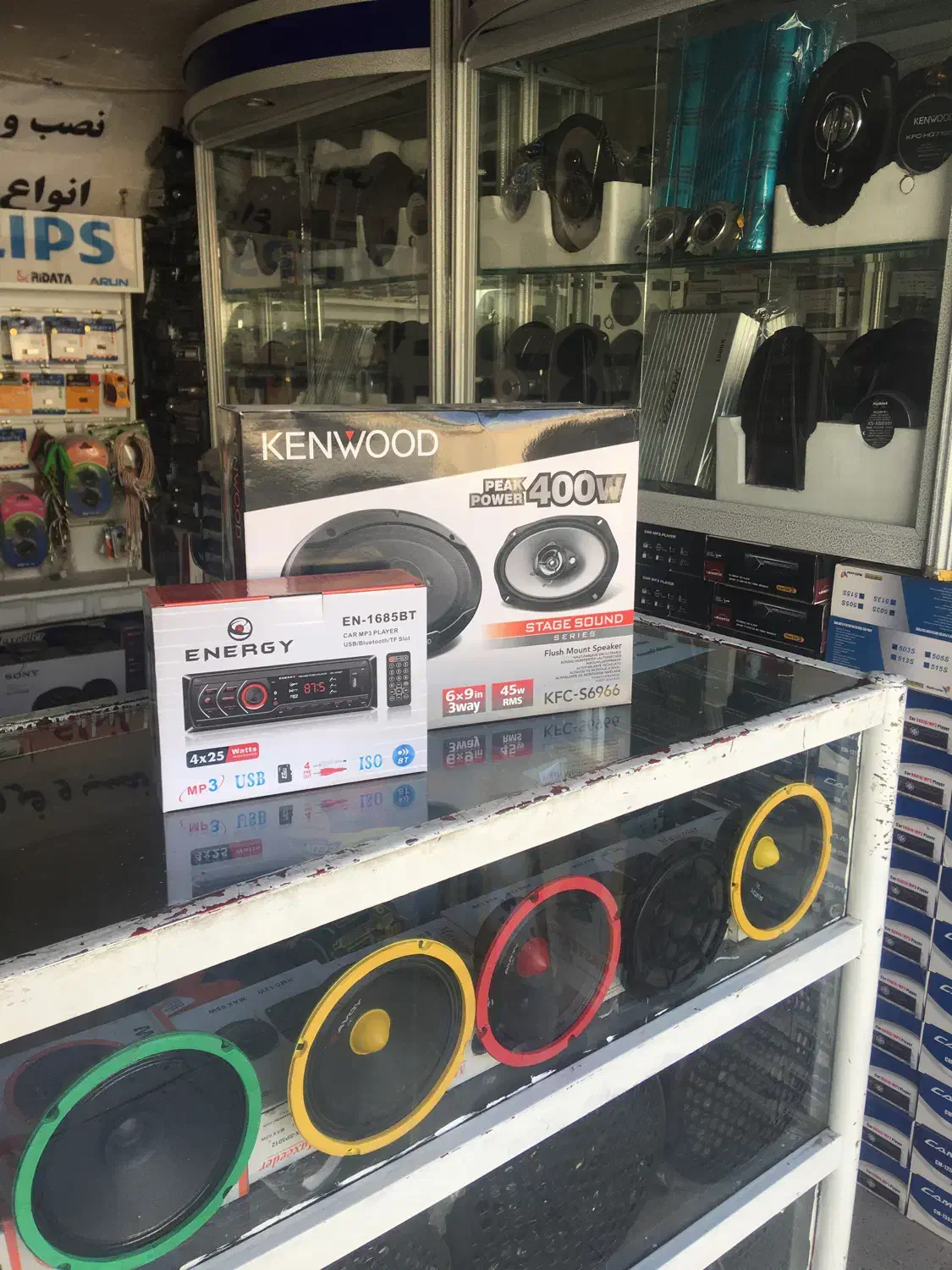 Ps5 رادیو فلش ضبط ماشین باند بیضی میدرنج ساب|کنسول، بازی ویدئویی و آنلاین|کرمانشاه, |دیوار
