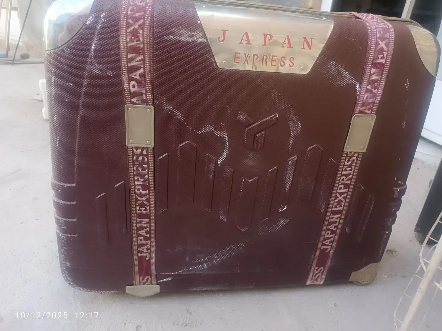 چمدان بزرگ|کیف، کفش، کمربند|فلاورجان, |دیوار