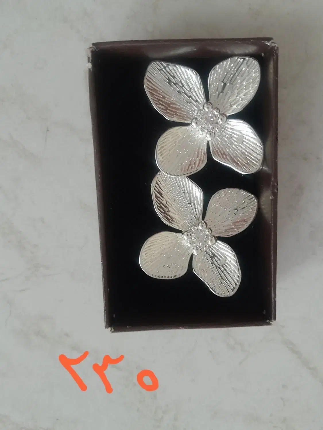 زیورآلات|بدلیجات|همدان, |دیوار