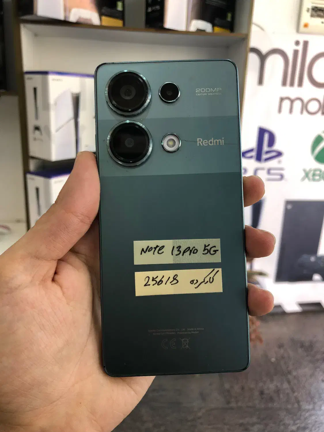 note 13pro|موبایل|کرج, برغان|دیوار