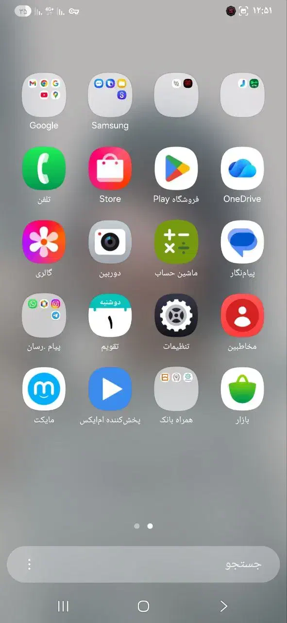 گوشی سامسونگ آ۳۴ سبز رنگ|موبایل|اردبیل, |دیوار