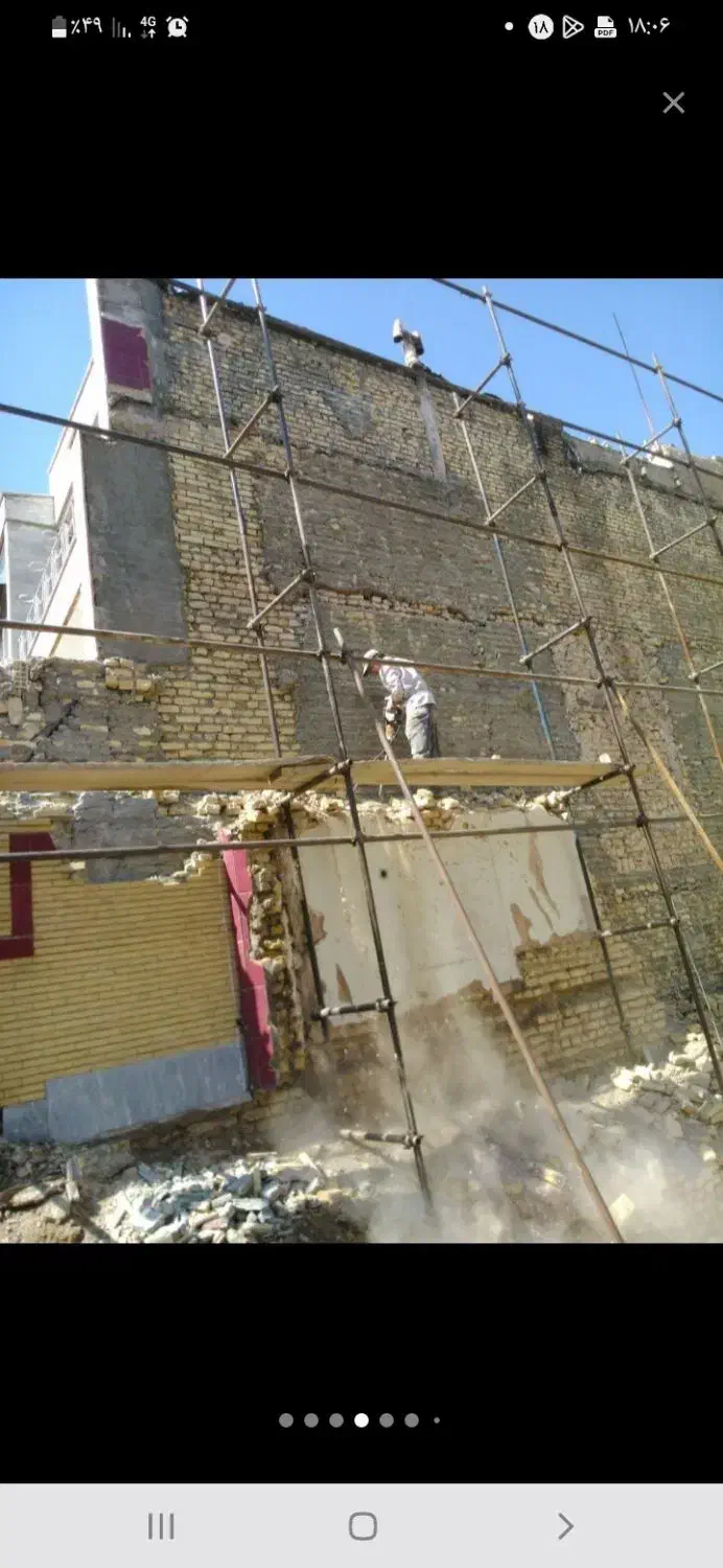 بنایی وتخریب کاری|خدمات پیشه و مهارت|فلاورجان, |دیوار