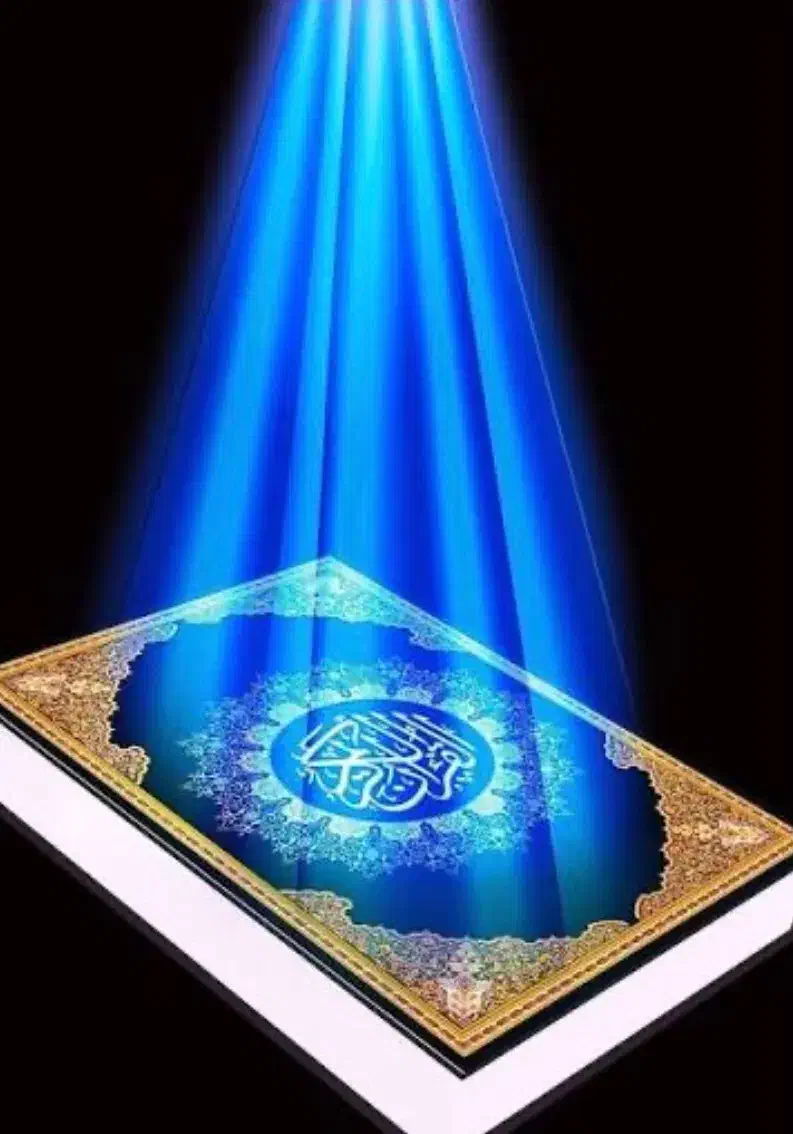 استخاره سرکتاب و کلیه ادعیه رحمانی تضمینی|کتاب و مجله مذهبی|بوشهر, |دیوار