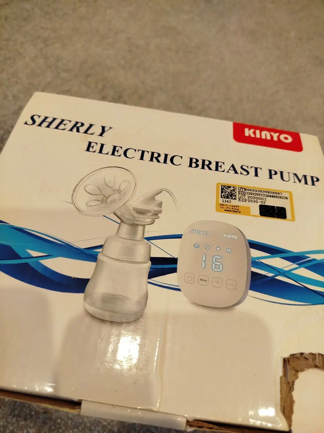 شیردوش برقی نو|اسباب و اثاث بچه|رامسر, |دیوار