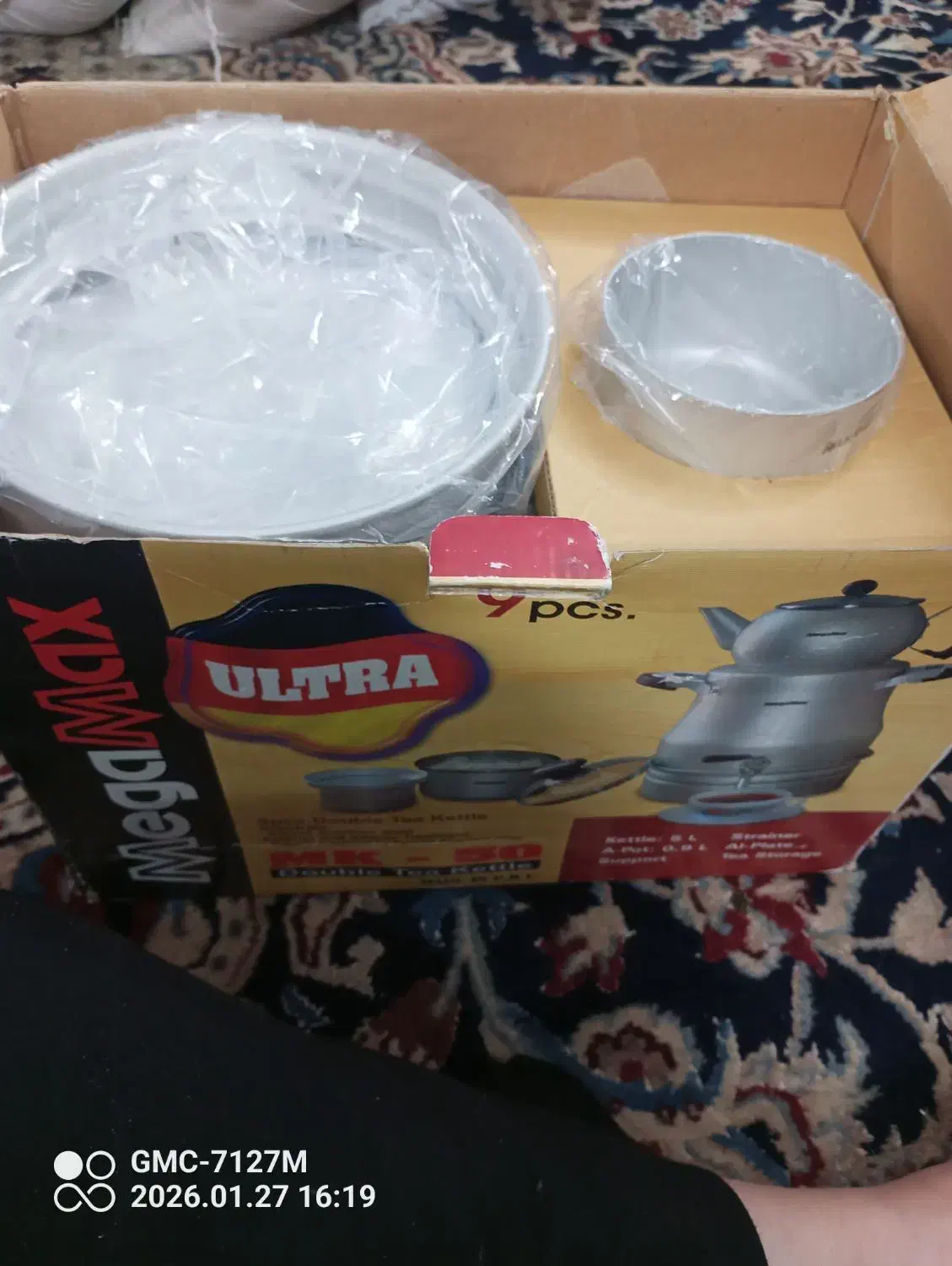 کتری قوری قندان|قوری، کتری، قهوه‌ساز دستی|تهران, ترمینال غرب|دیوار