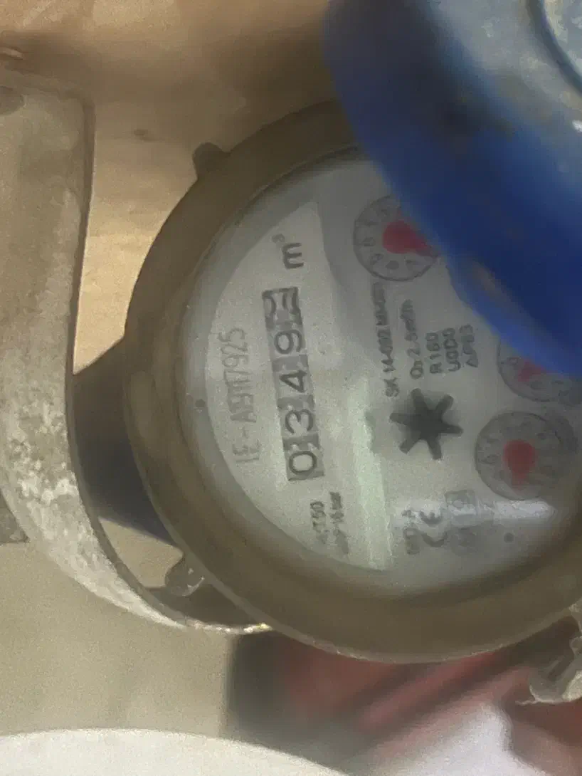 واگذار تسویه آب صنعتی معاوضه بازمین یا ماشین ۵۵۰م|فروشگاه و مغازه|قشم, |دیوار