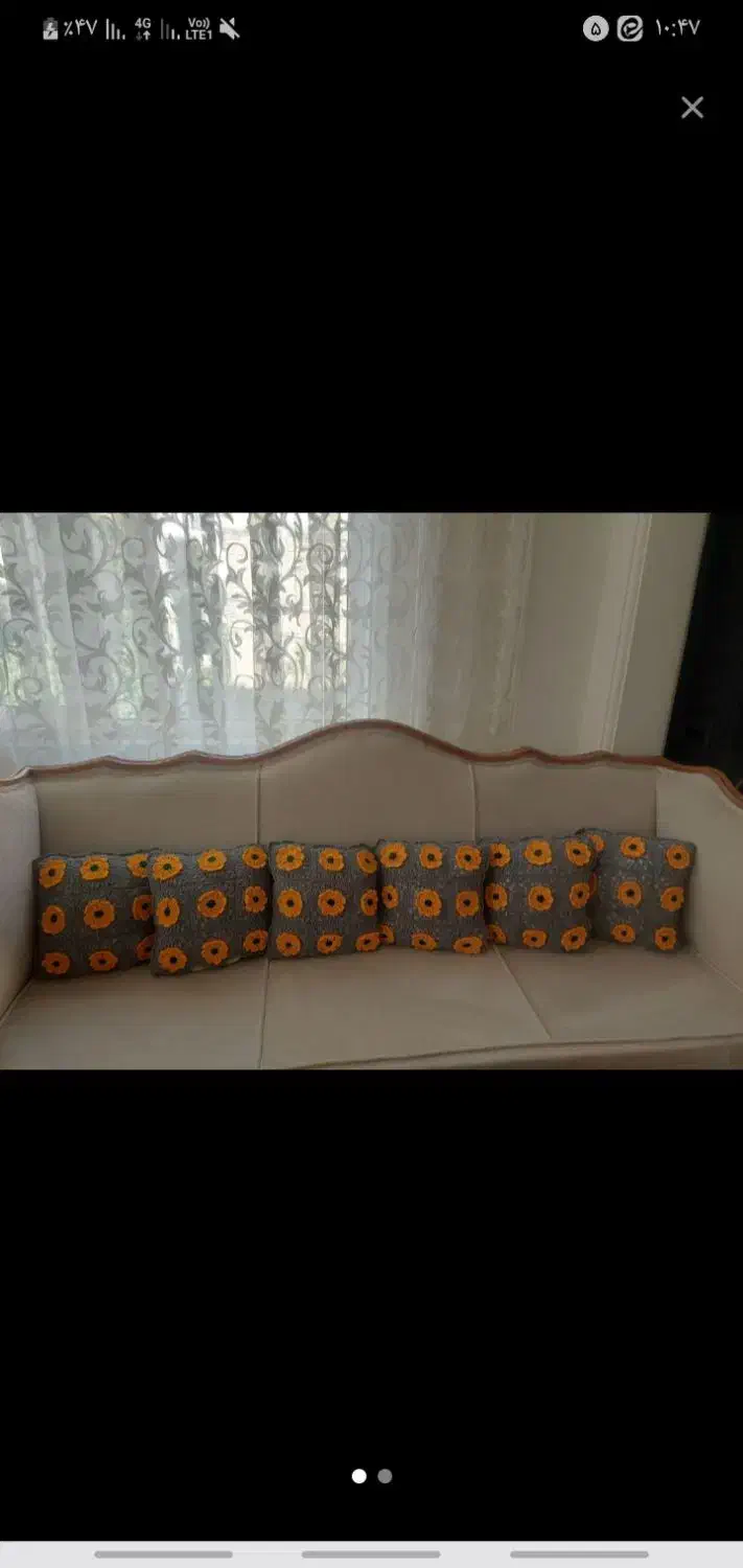 هنر  بافتنی خانه|سفره، حوله، دستمال آشپزخانه|بروجرد, |دیوار