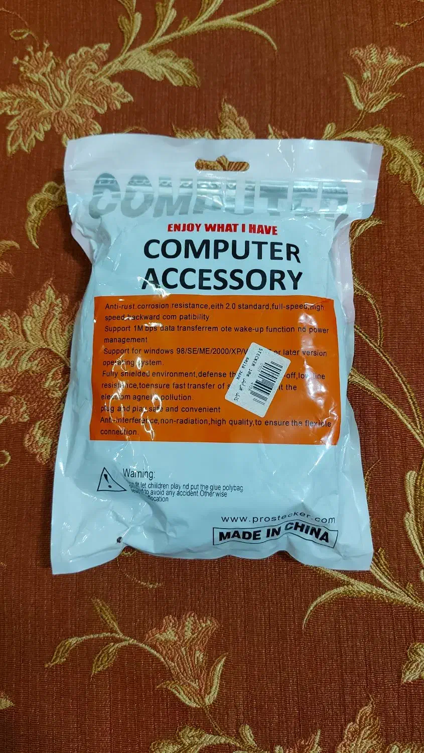 کابل افزایش طول USB (یو اس بی) ۱۰ و ۵ متری|قطعات و لوازم جانبی رایانه|تهران, عباسی|دیوار