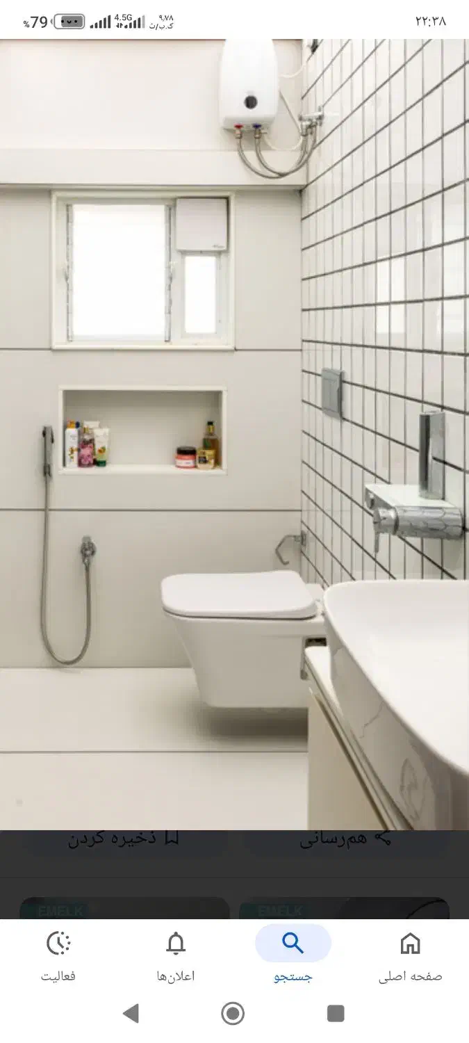 خدمات کاشیکاری وسیمان کاری|خدمات پیشه و مهارت|تالش, هشتپر|دیوار