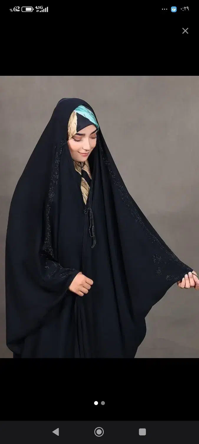 چادر عبا نگینی|لباس|رفسنجان, |دیوار