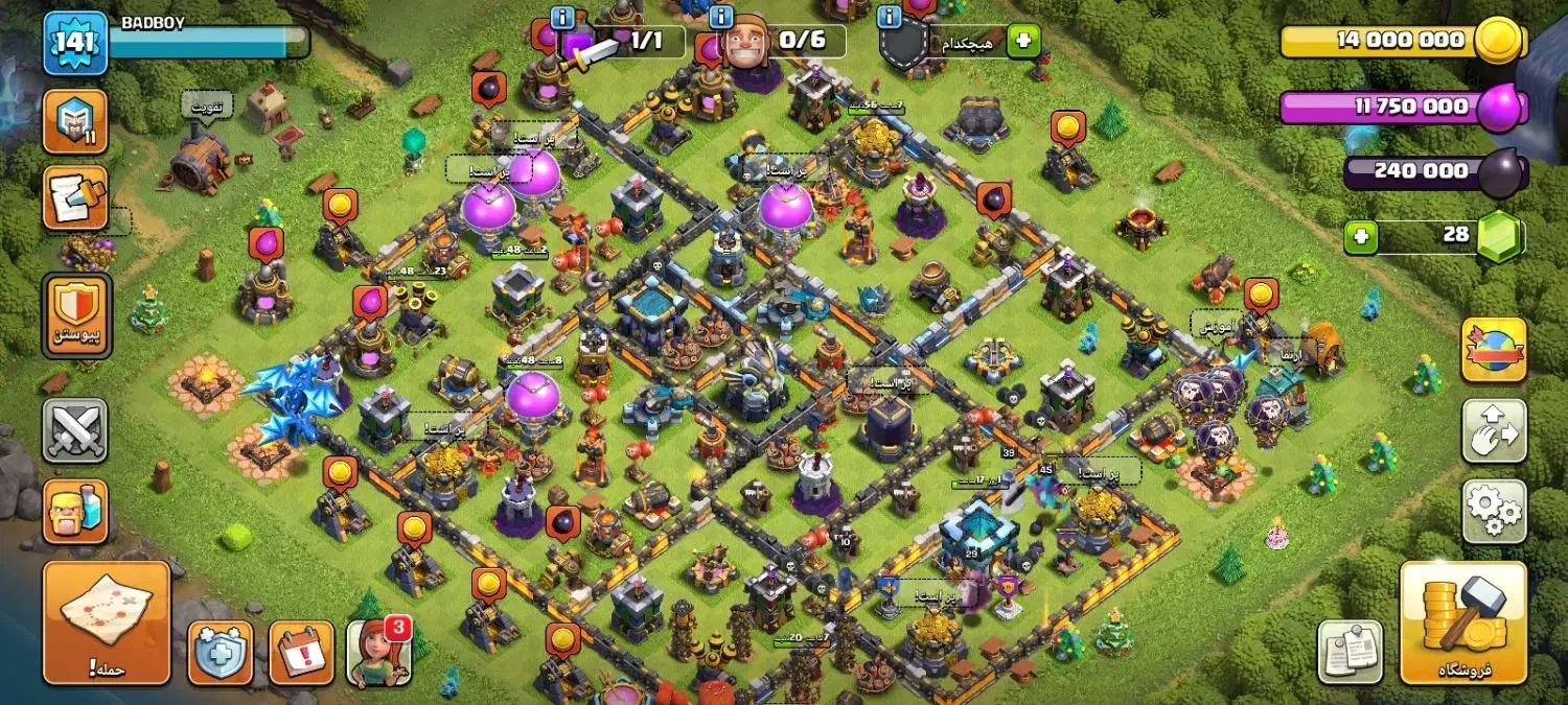 اکانت خوب|کنسول، بازی ویدئویی و آنلاین|شیراز, شاپورجان|دیوار