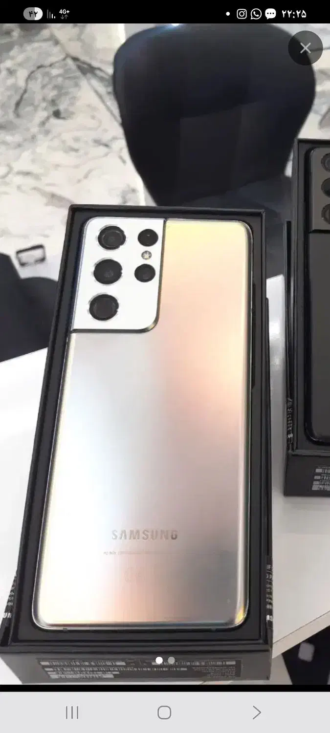 سامسونگ s21 ultra|موبایل|سیرجان, |دیوار