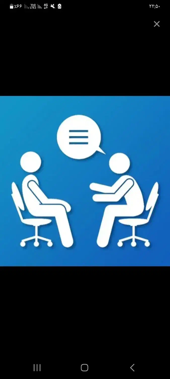 ضامن میشم ۲۵درصد|خدمات مالی، حسابداری، بیمه|محمدیه-قزوین, |دیوار