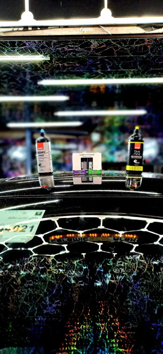 مرکز دیتیلینگ سرامیک استار|خدمات موتور و ماشین|اراک, |دیوار