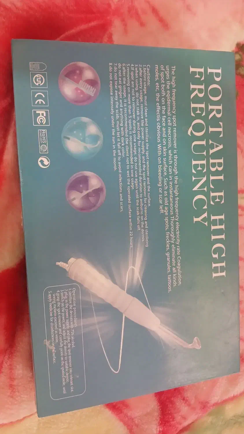 دستگاه هیدرورمی هایفرکوئنسی|آرایشی، بهداشتی، درمانی|تربتحیدریه, شهرک ولیعصر|دیوار