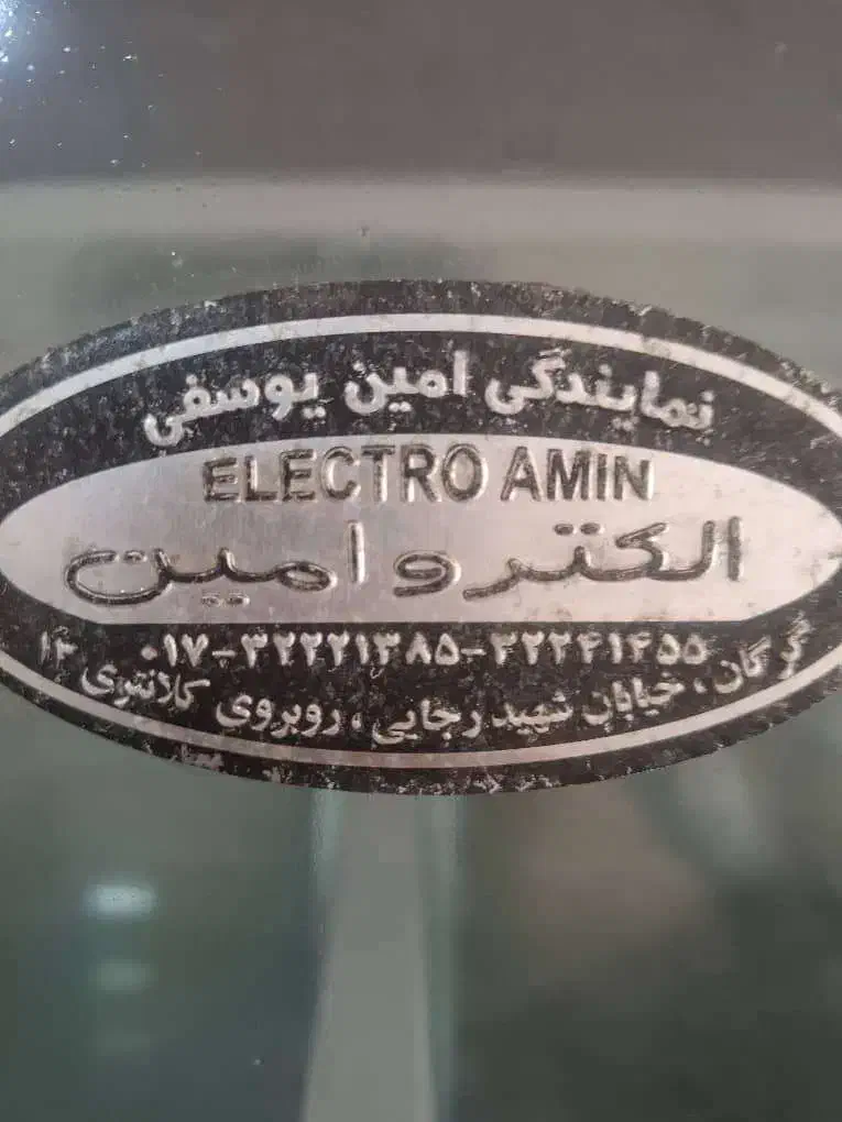 یخچال ویترینی|یخچال و فریزر|بندر گز, |دیوار