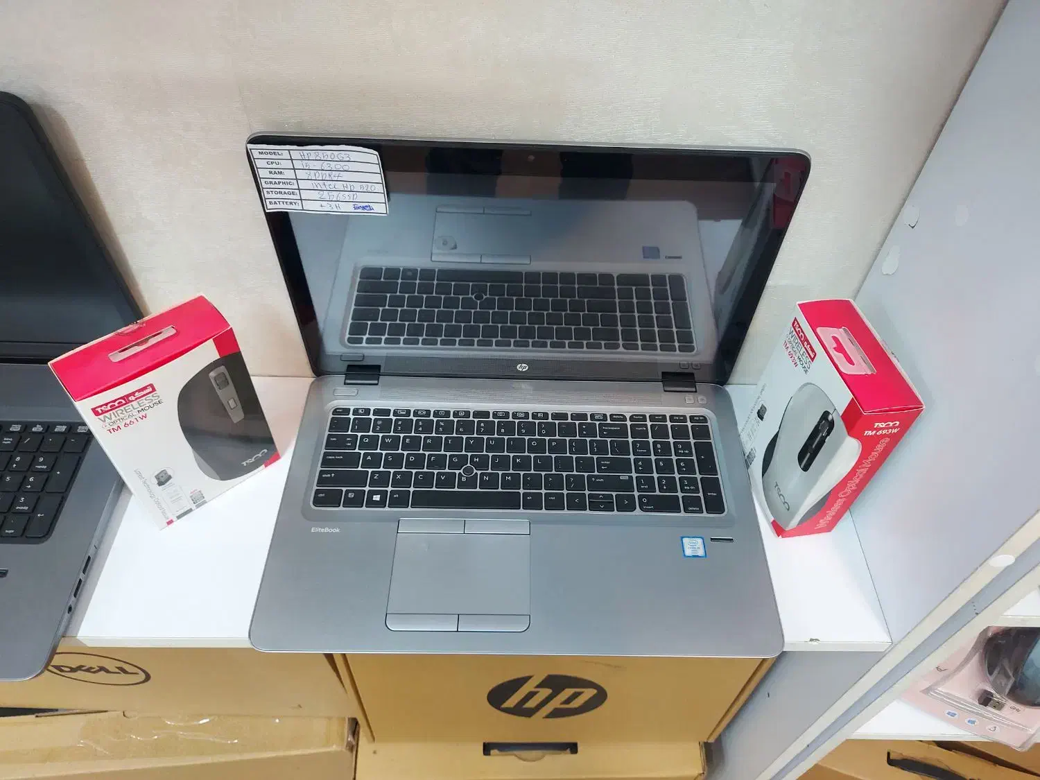لپتاپcore i5رم8ddr4هاردssd  کاملانوباکارتنتاچ|رایانه همراه|تهران, پونک|دیوار