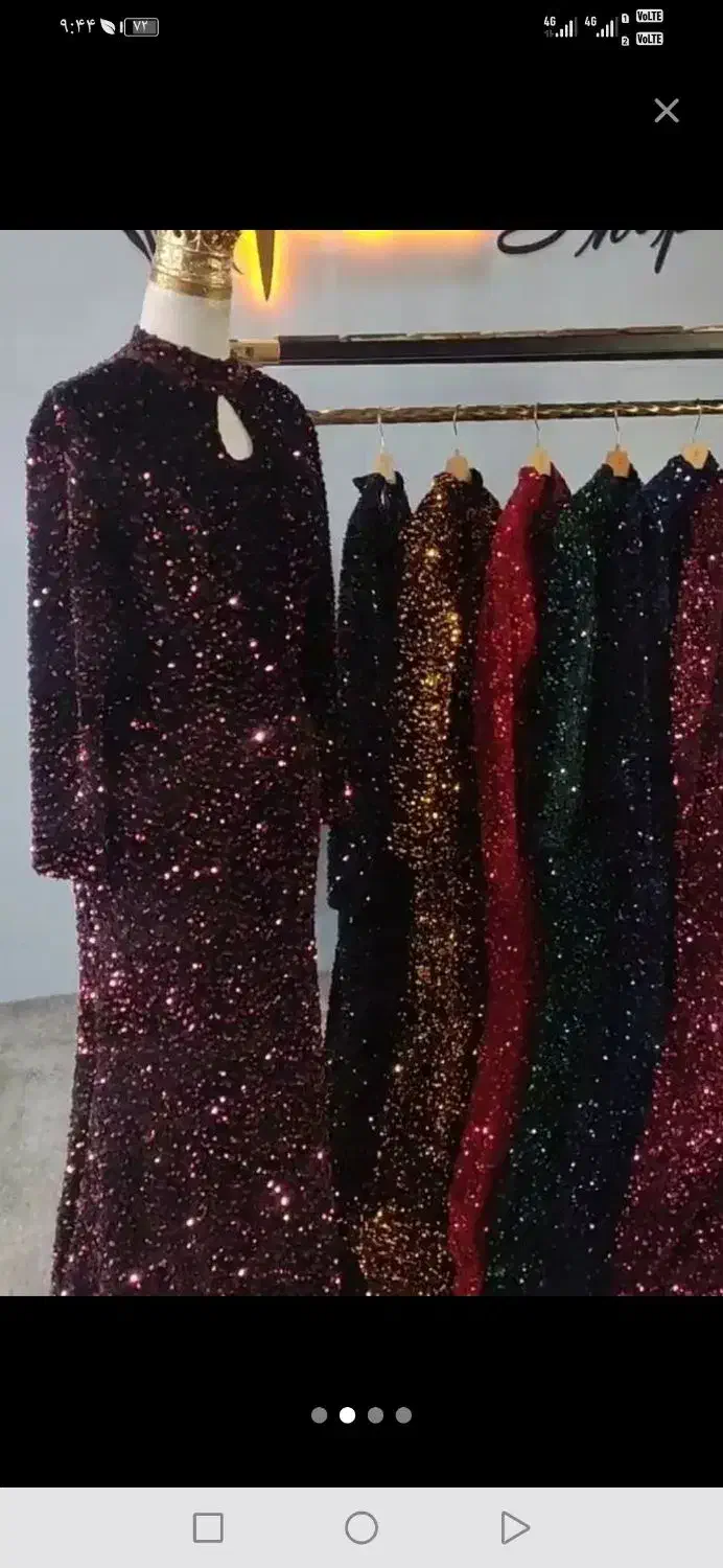 لباس شب/لباس مجلسی/ماکسی|لباس|ورامین, ورامین|دیوار