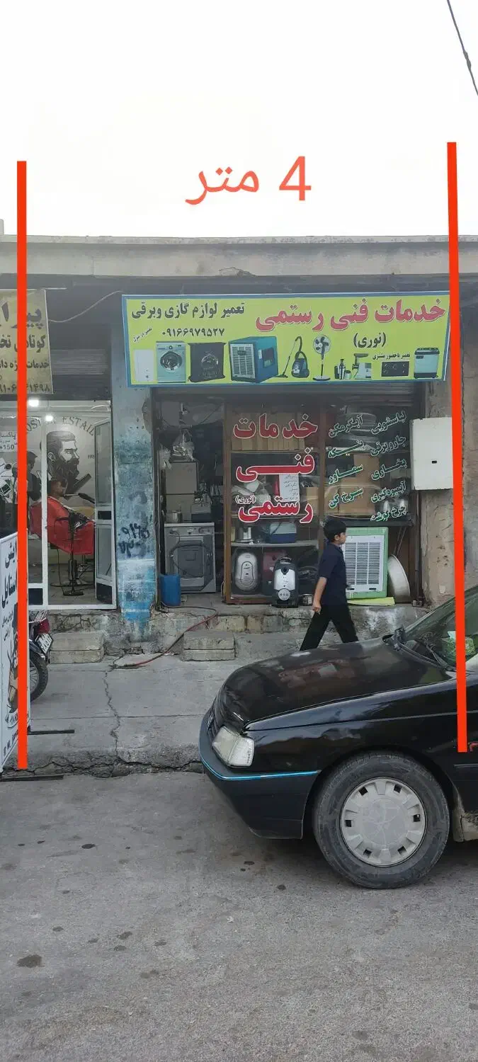 فروش مسکونی تجاری ، چهارراه صاحب الزمان|فروش مغازه و غرفه|کوهدشت, |دیوار