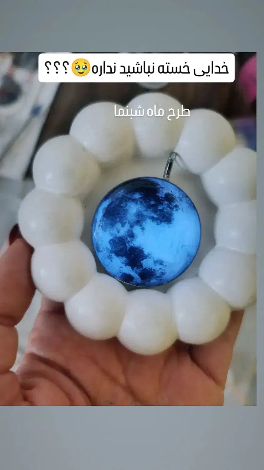 آویز و دسته کلید با عکس شما،زلف یار،طرح پلاک ماشین|بدلیجات|خرمآباد, |دیوار