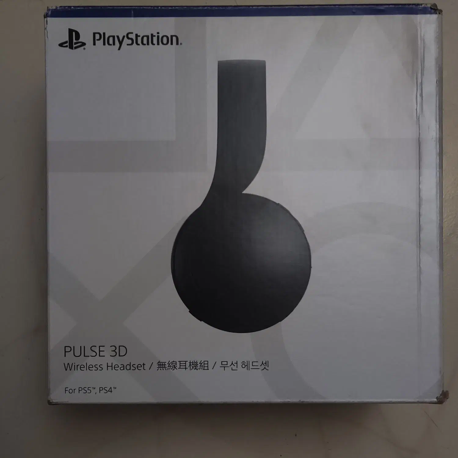 هدست سونی pulse 3D مشکی اورجینال|کنسول، بازی ویدئویی و آنلاین|اصفهان, کوی شهید کشوری|دیوار