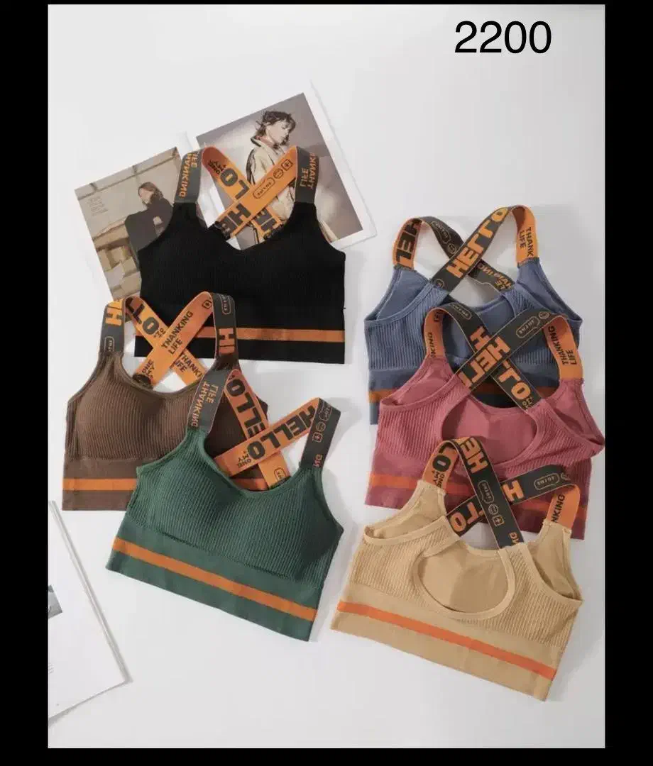 نیم تنه و سوتین|لباس|بندر گناوه, |دیوار