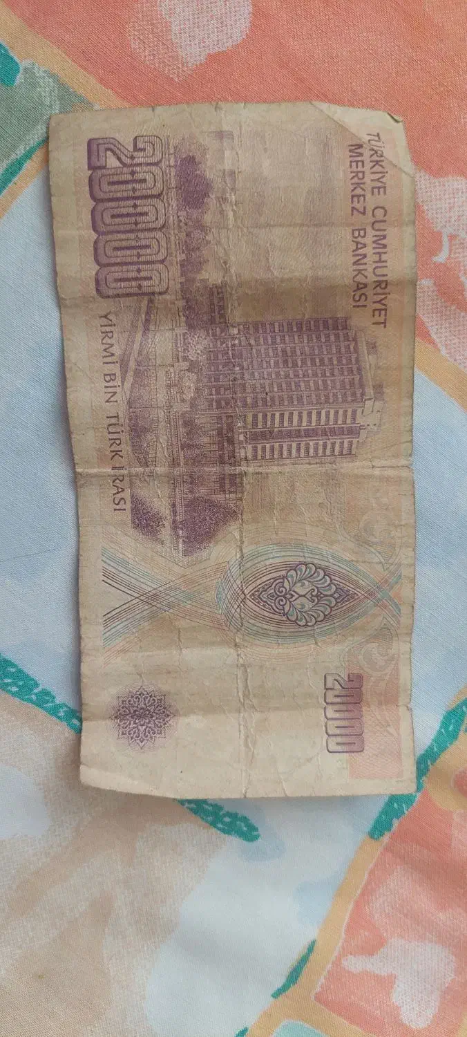 لیره ۲۰۰۰۰ هزاری قدیمی|کلکسیون سکه، تمبر، اسکناس|تبریز, |دیوار