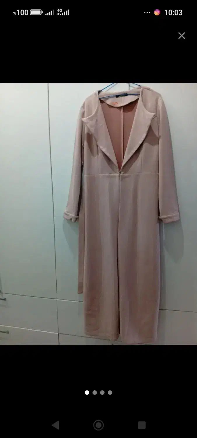 روپوش|لوازم خیاطی و بافتنی|گلپایگان, |دیوار