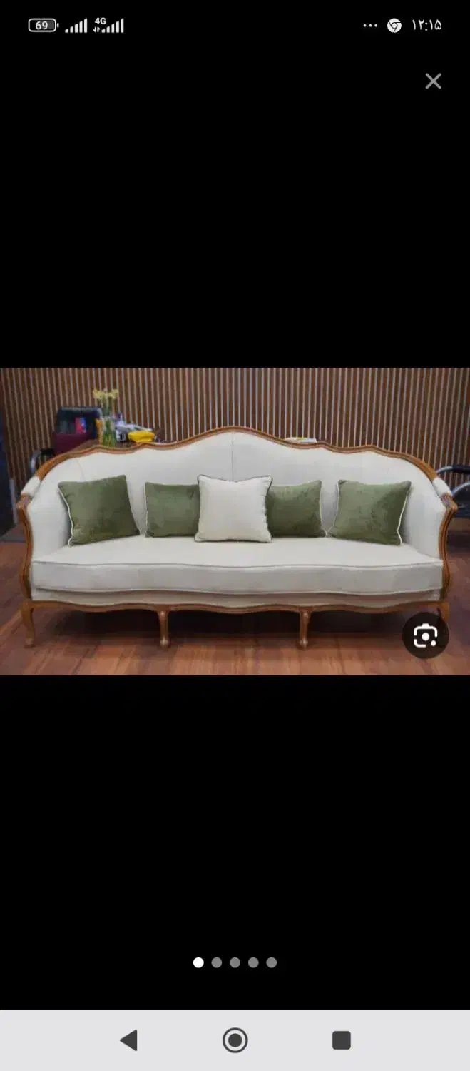 مبل ارزان میخوای بیا اول قلعه|مبلمان خانگی و میز عسلی|قروه, |دیوار