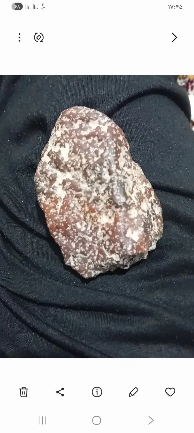 سنگ|کلکسیون اشیاء عتیقه|اراک, |دیوار