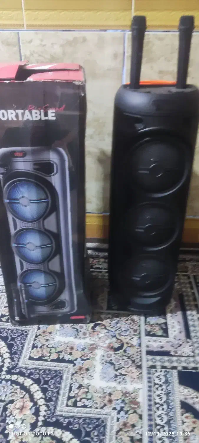 ظپت بزرگ|سیستم صوتی خانگی|ایرانشهر, |دیوار