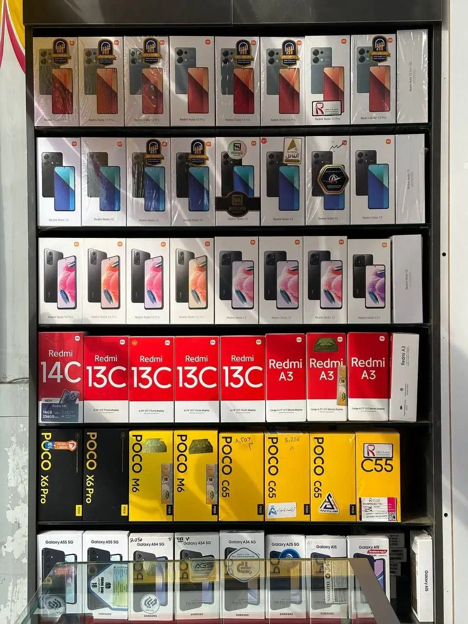 فروش گوشی اقساطی بدون چک/بازنشستگان 36 ماه|موبایل|مشهد, کوی المهدی|دیوار