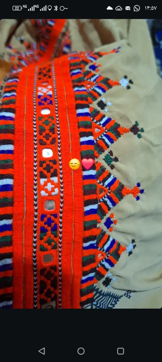 مهم عکس دوم|لباس|چابهار, |دیوار