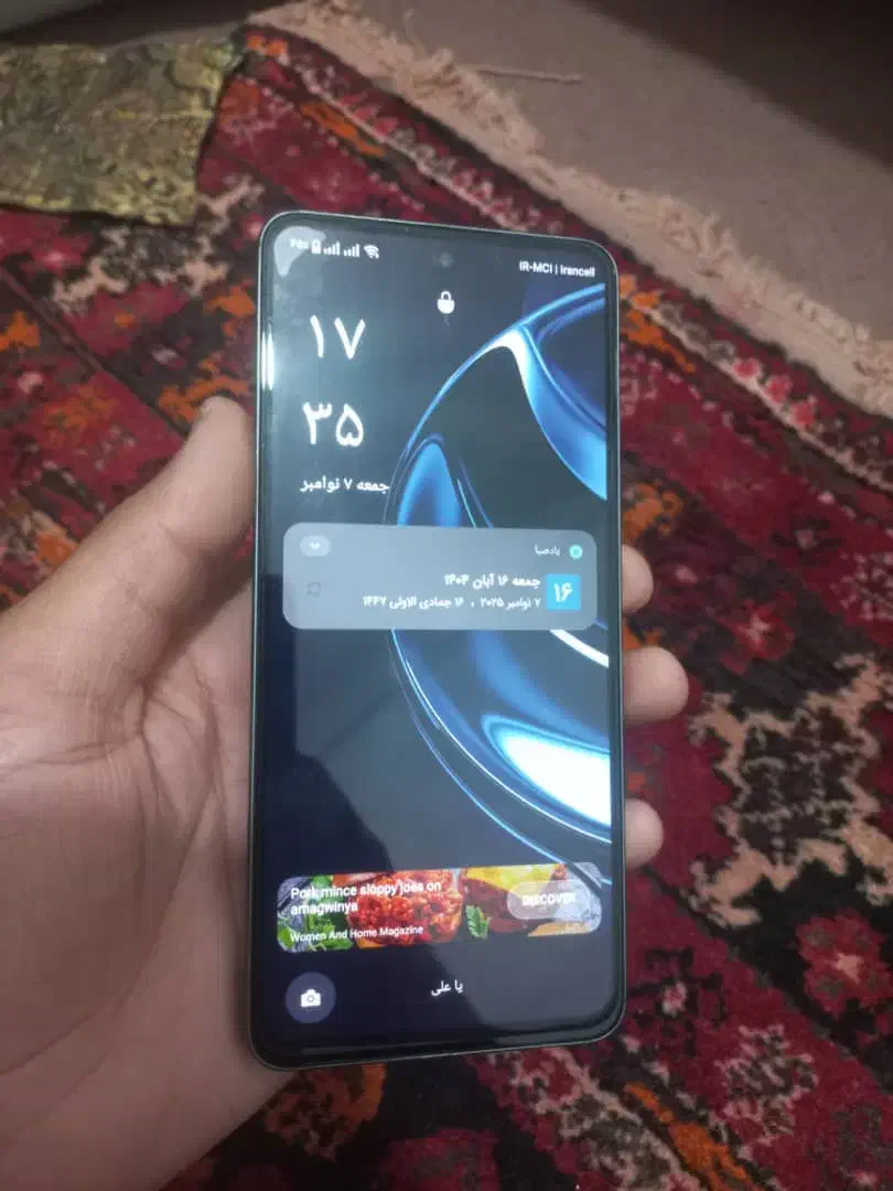 گوشی ردمی C67|موبایل|زابل, |دیوار