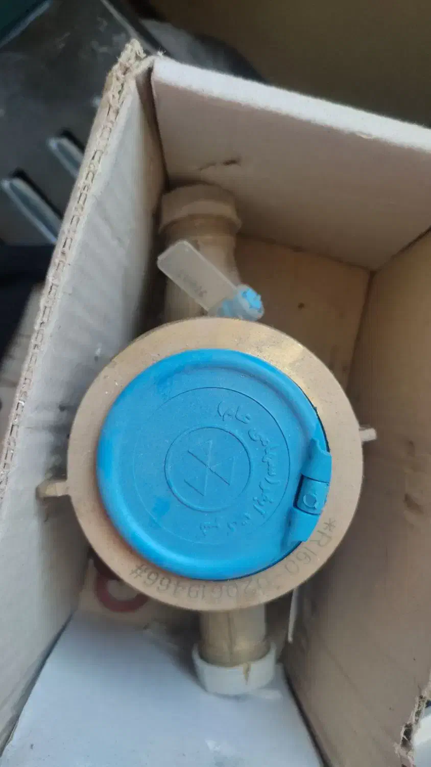 کنتر آب|مصالح و تجهیزات ساختمان|زرقان, |دیوار