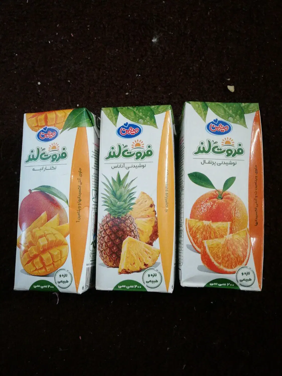 آبمیوه ارزان|خوردنی و آشامیدنی|شیراز, شهرک والفجر|دیوار