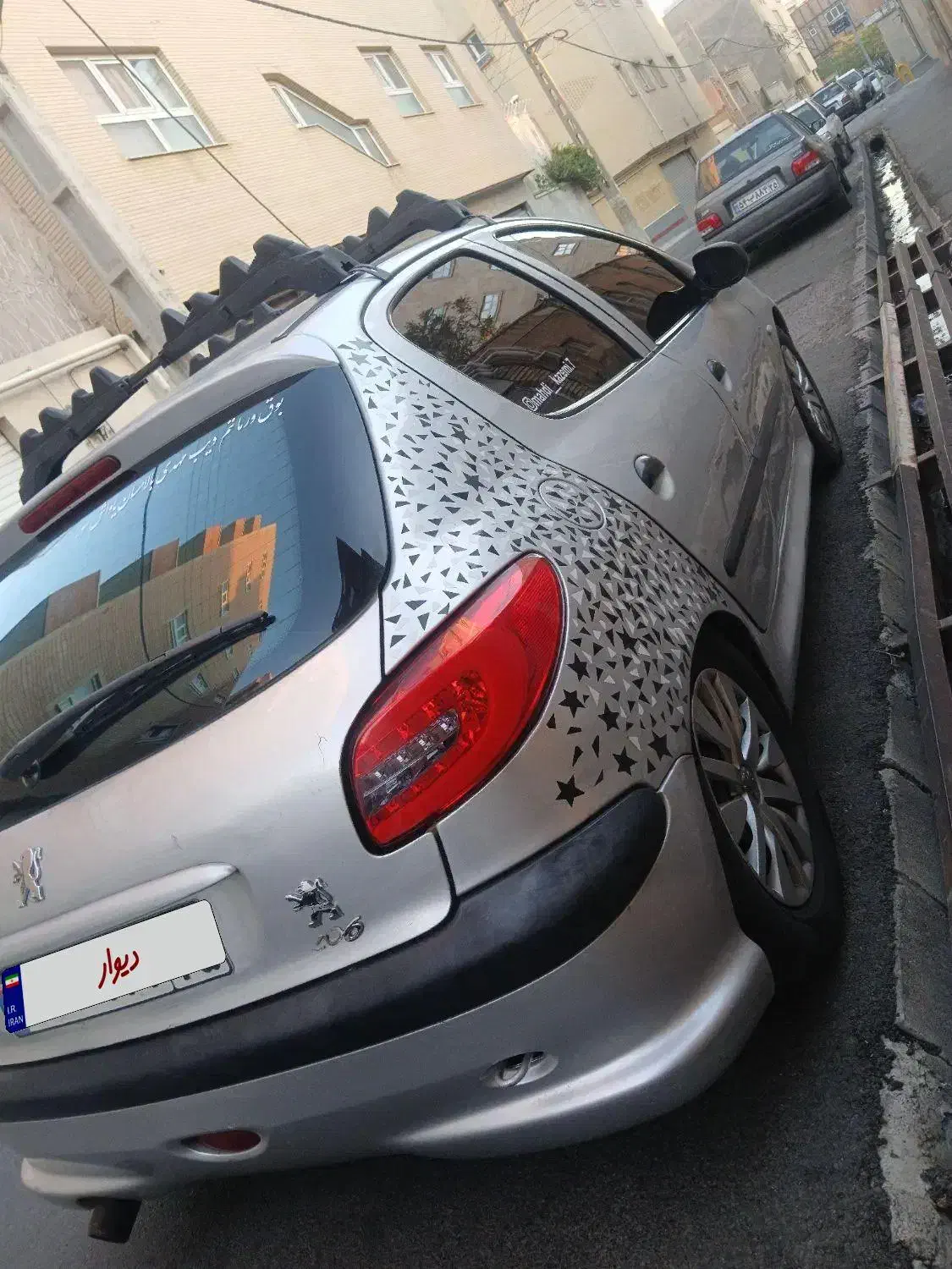 ۲۰۶ تیپ ۲|خودرو سواری و وانت|سهند, |دیوار