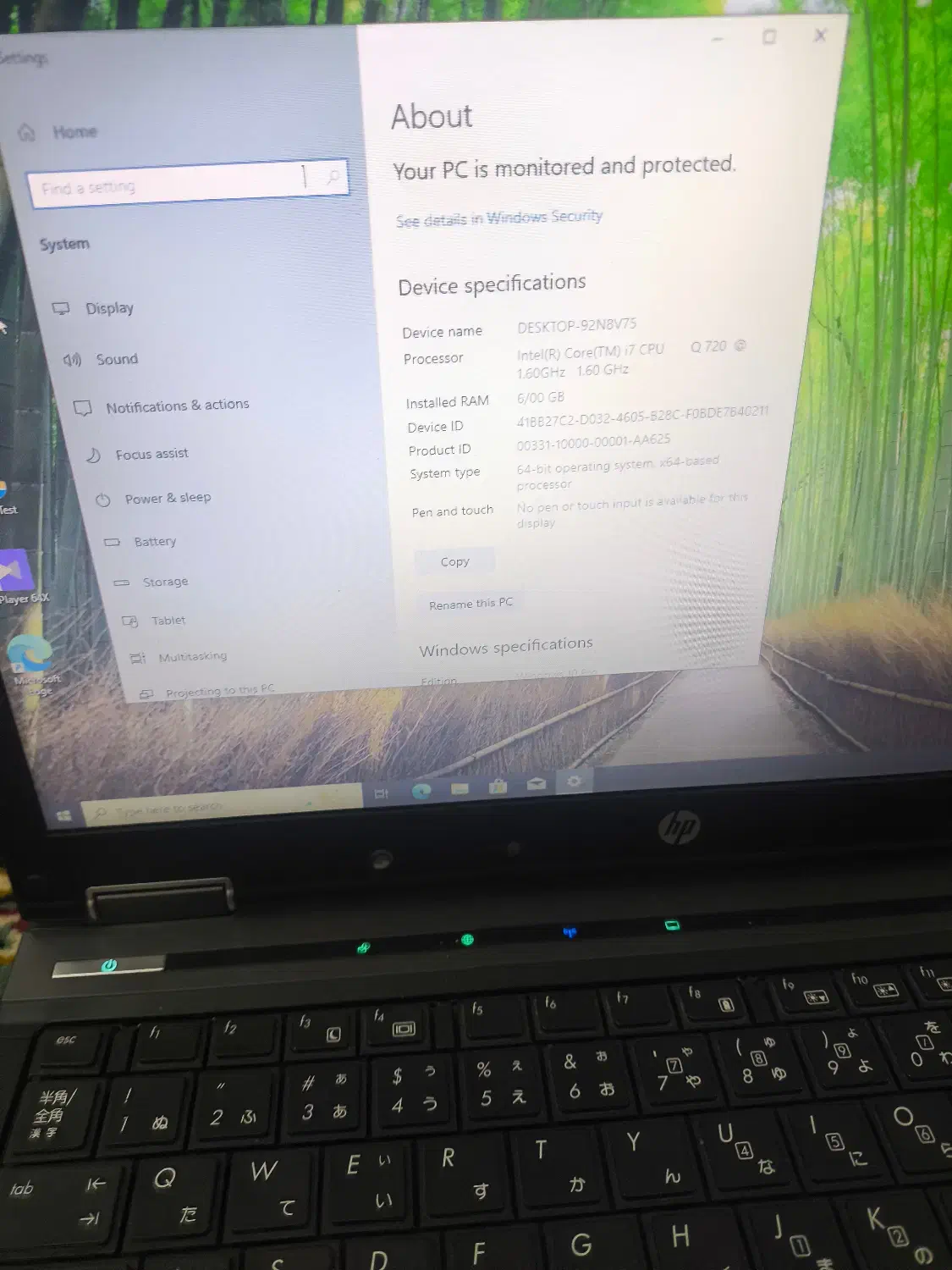 Hp i7720uچهار هسته ای|رایانه همراه|مشهد, فرودگاه|دیوار