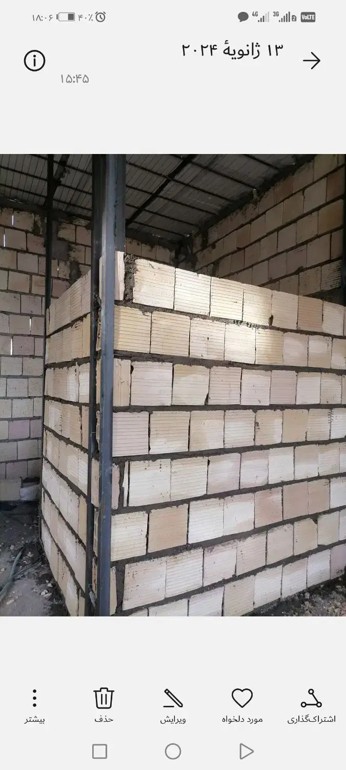 بنایی ساختمان|خدمات پیشه و مهارت|بم, |دیوار