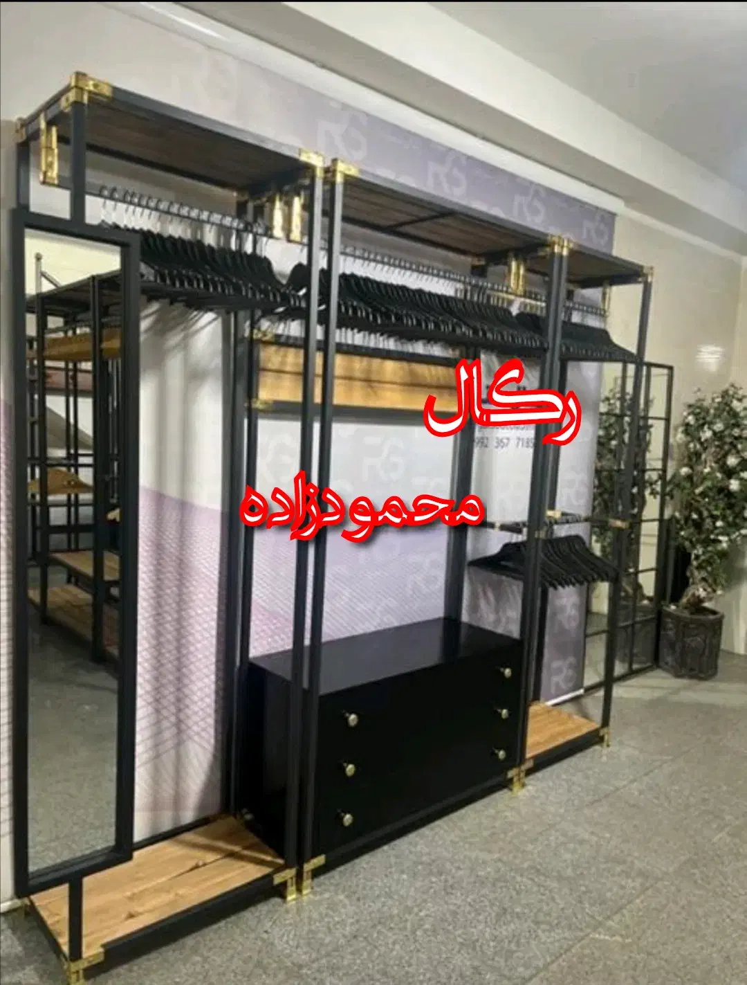 تولیدی رگال آینه دار/کمددار ریلی (کد120)|جاکفشی، کمد، دراور|ارومیه, |دیوار