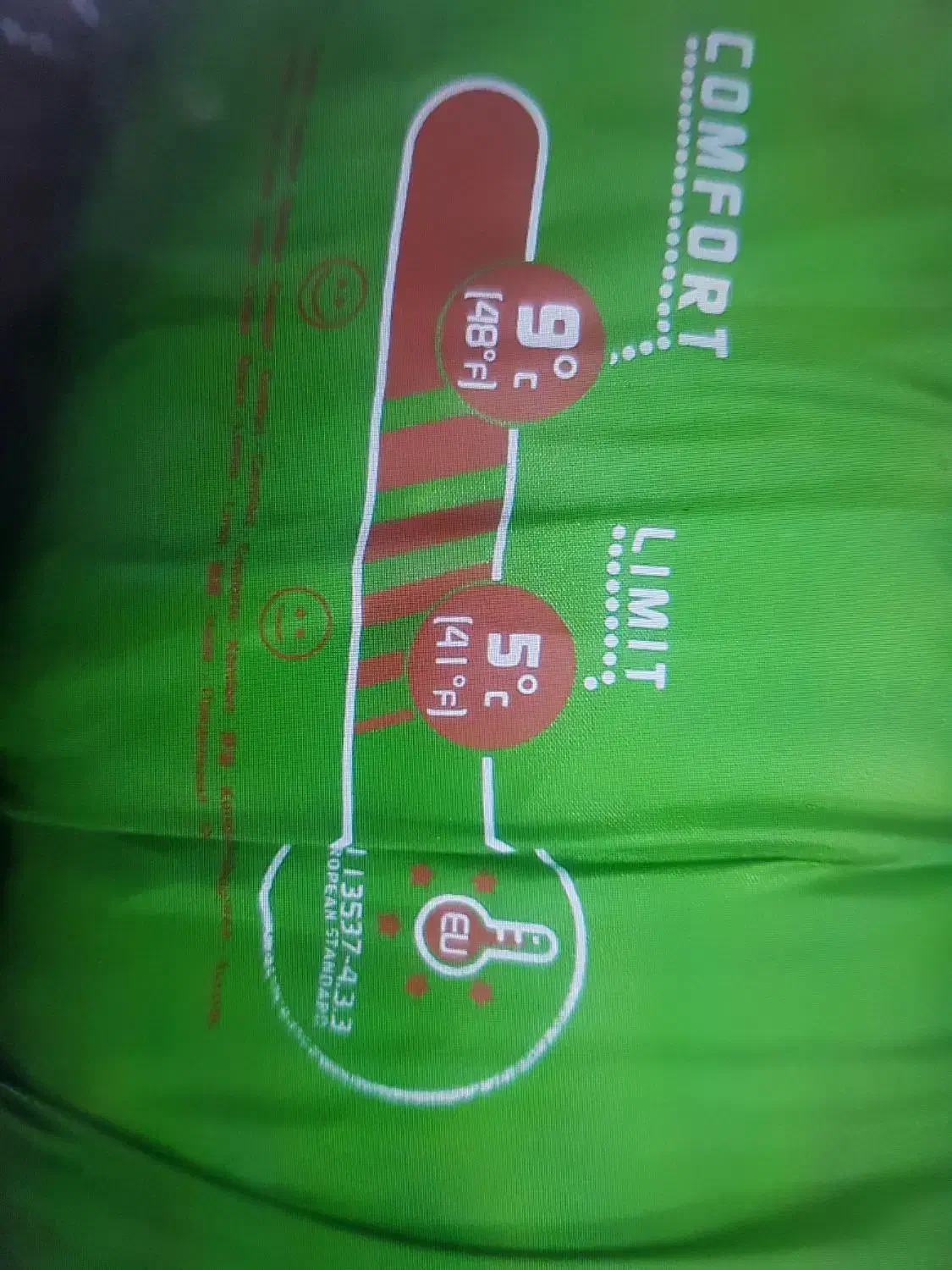 دو عدد کیسه خواب|کوهنوردی و کمپینگ|آباده, |دیوار