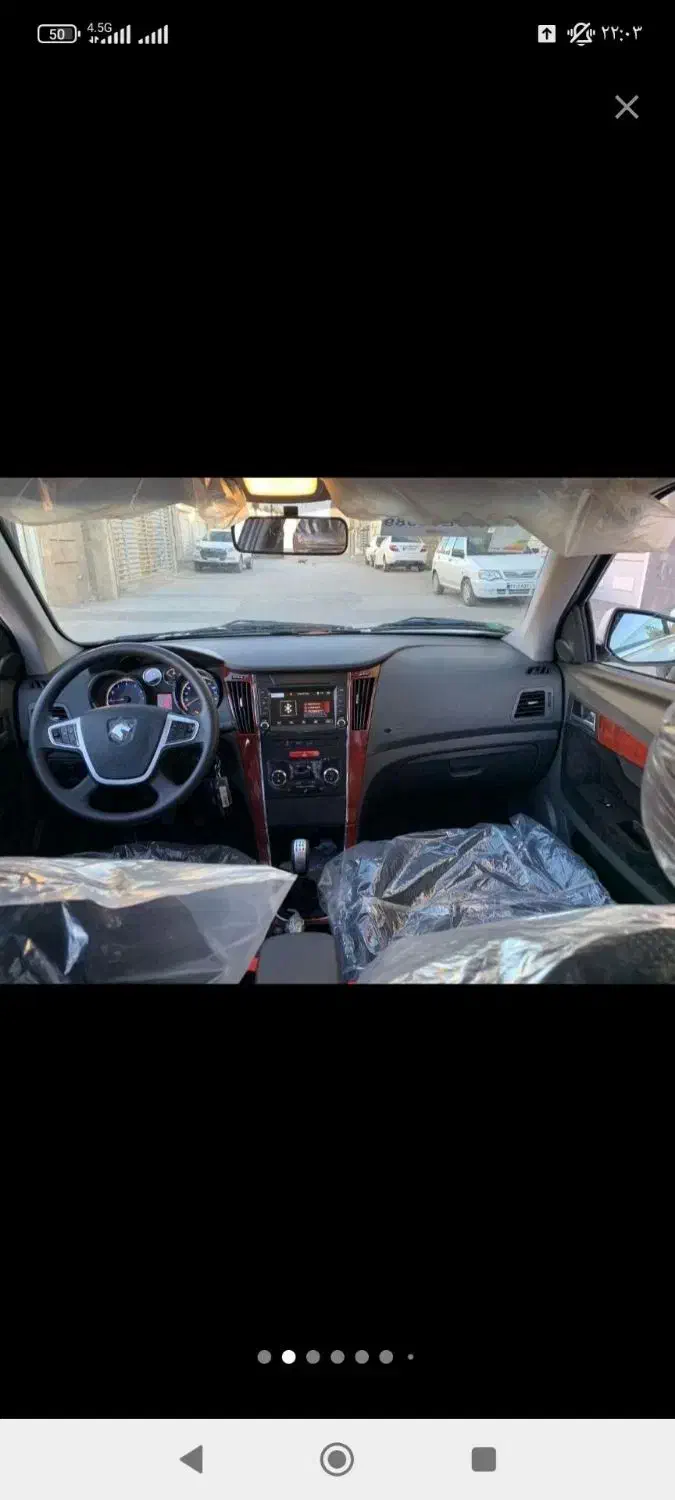 دنا پلاس پنج دنده بافت.ارزوییه|خودرو سواری و وانت|ارزوئیه, |دیوار