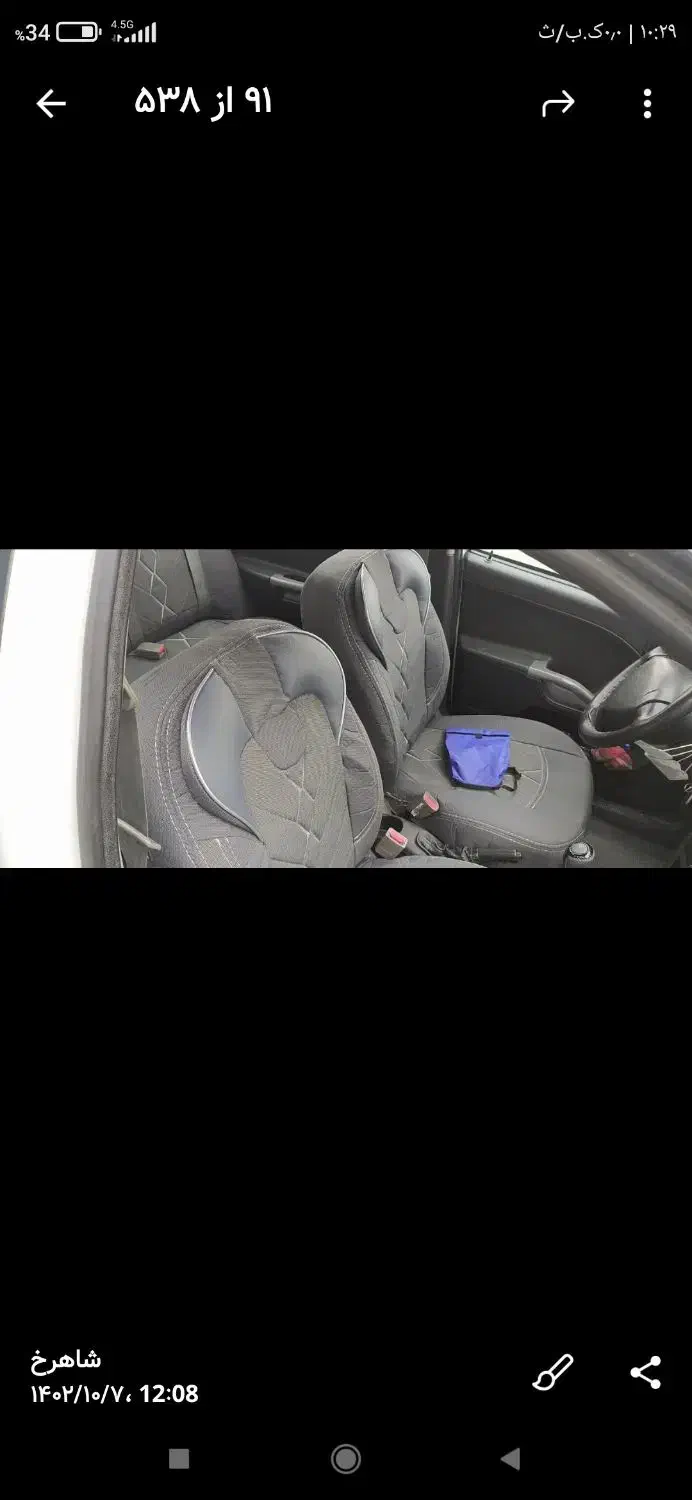 ساینا مدل ۹۶ سفید|خودرو سواری و وانت|فولادشهر, فولادشهر|دیوار