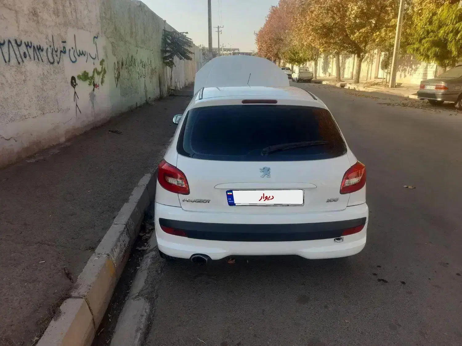 206مدل88|خودرو سواری و وانت|الوند, |دیوار