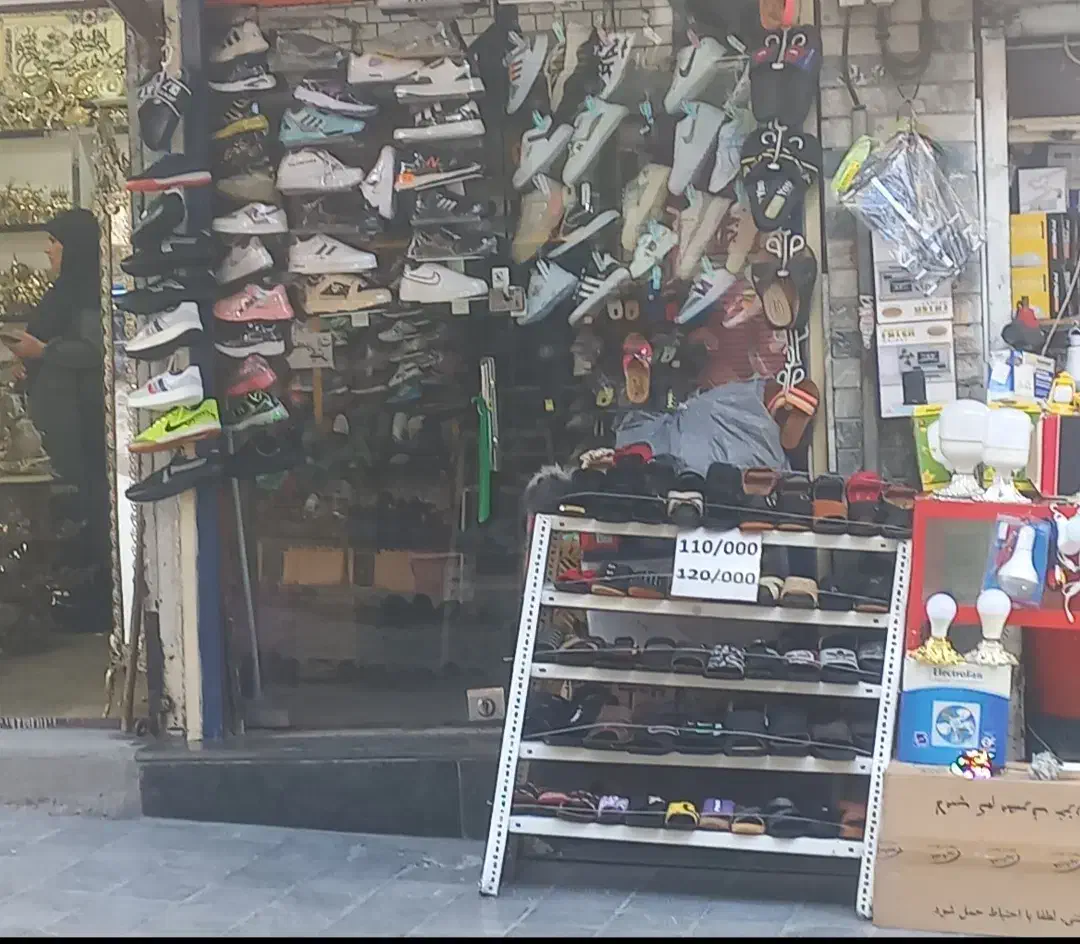 مغازه|فروش مغازه و غرفه|دورود, |دیوار