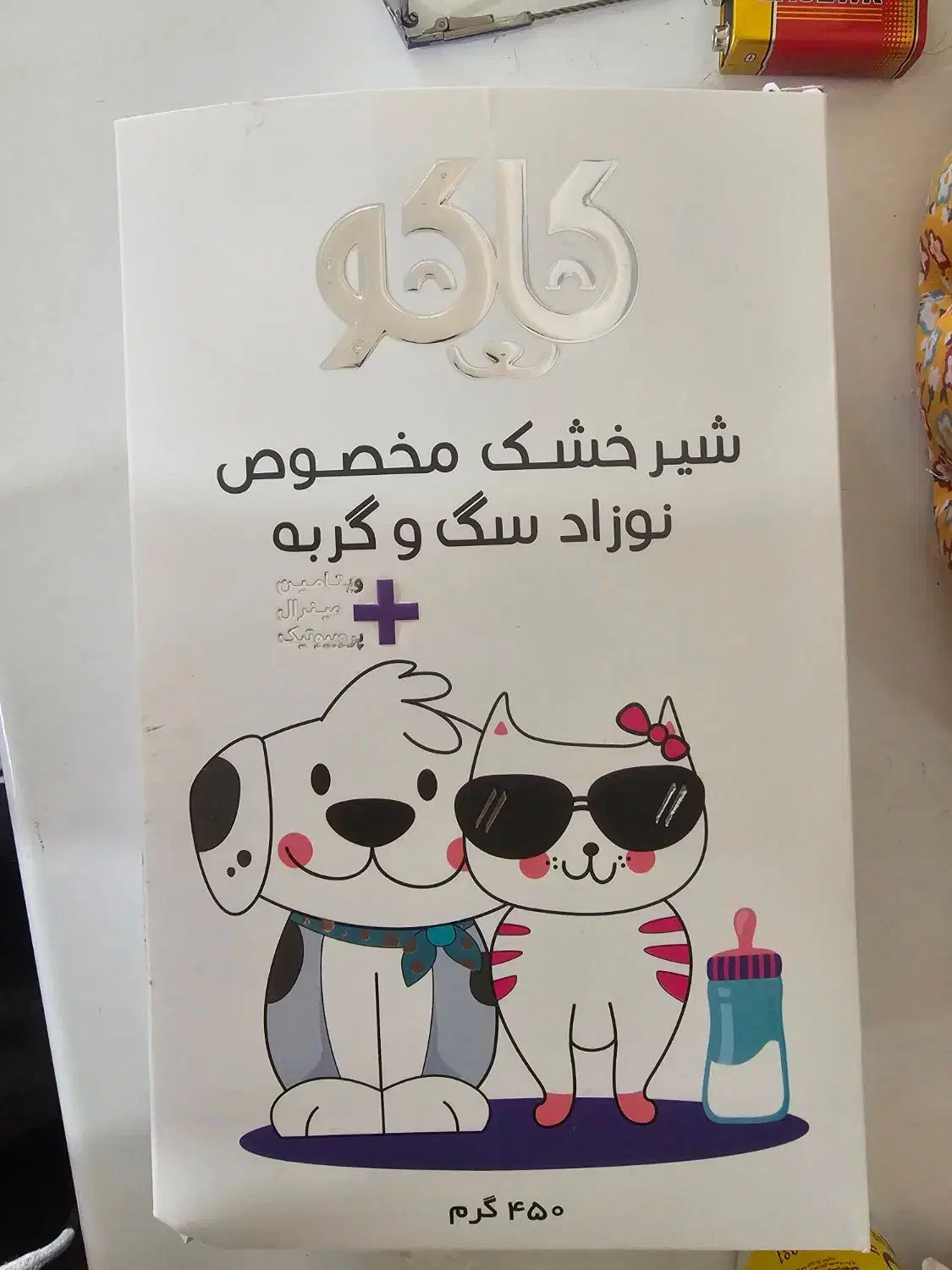 شیر خشک و شیشه شیر توله گربه و توله سگ|لوازم جانبی حیوانات|مرودشت, رامجرد یک|دیوار