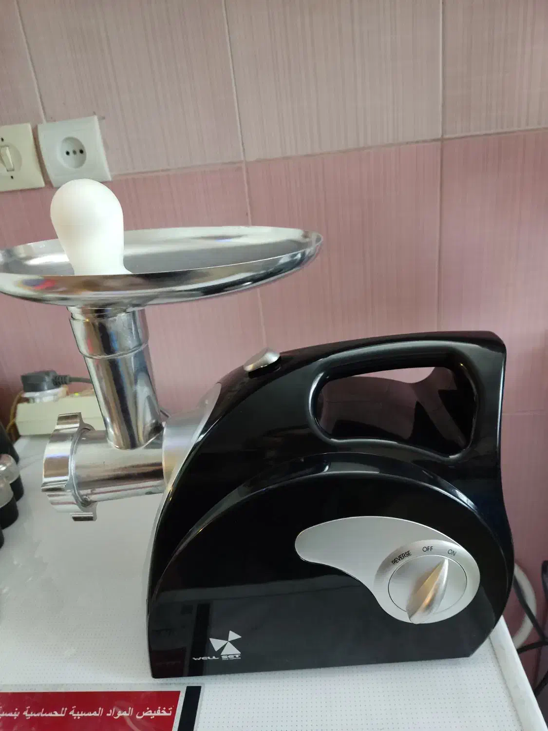 مقداری لوازم خانگی نونو پلمت|سایر لوازم برقی|بروجرد, |دیوار