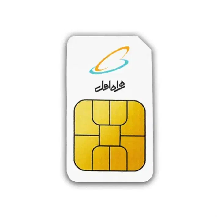 ۰۹۱۶۲۵۰۰۱۱۲|سیمکارت|بهبهان, |دیوار