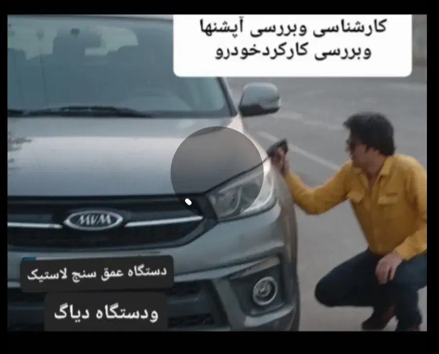 شراکت وسرمایه گذاری خریدوفروش وکارشناسی|فعالیت داوطلبانه|تایباد, |دیوار