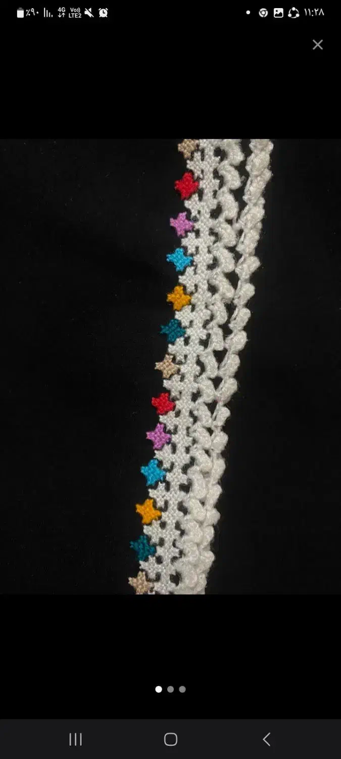 شلوار|لباس|زابل, |دیوار